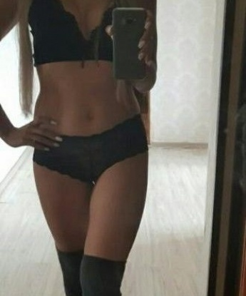 Эвелина